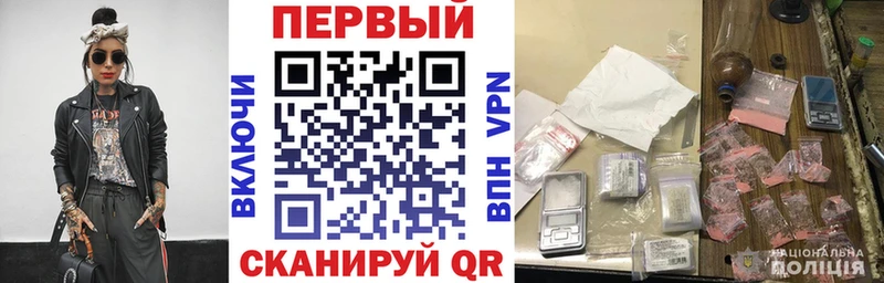 где купить наркоту  Губкин  Амфетамин 98% 