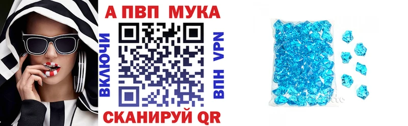 A PVP СК КРИС Губкин