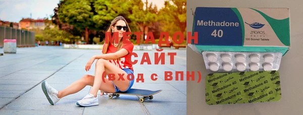амфетамин Алексин