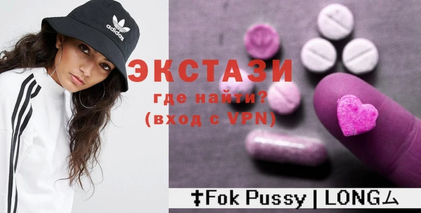 2c-b Алзамай