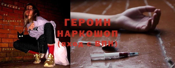 2c-b Алзамай