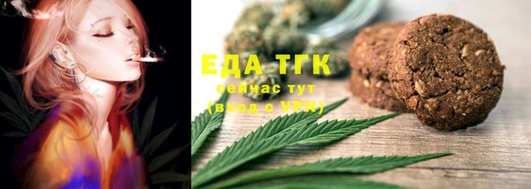 2c-b Алзамай