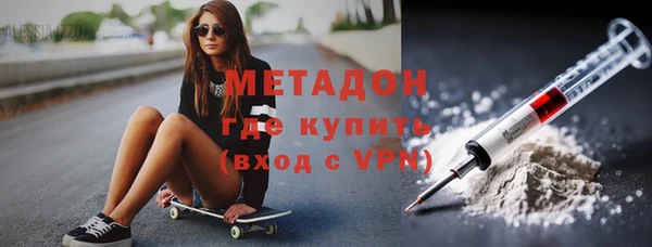2c-b Алзамай
