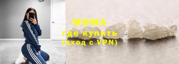 2c-b Алзамай