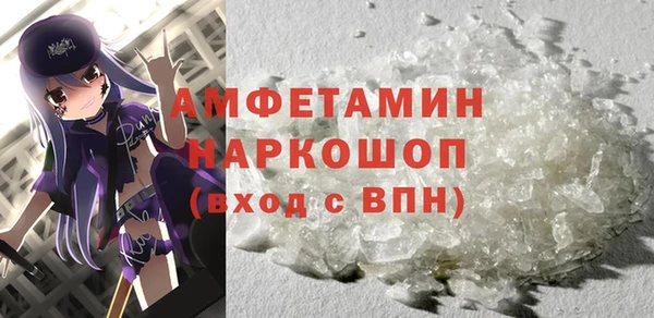 2c-b Алзамай
