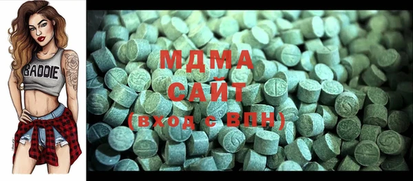 амфетамин Алексин