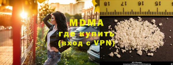 2c-b Алзамай