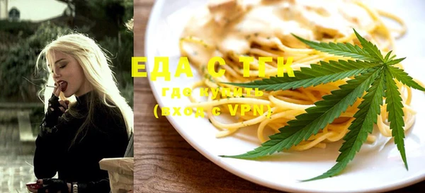 2c-b Алзамай