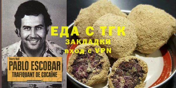 2c-b Алзамай