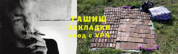 2c-b Алзамай