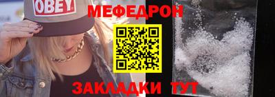 наркотики Балашиха