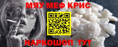 наркотики Балашиха