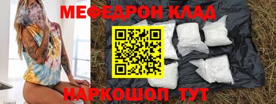наркотики Балашиха