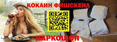 тгк Балаково
