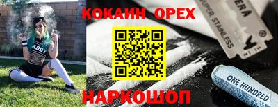 тгк Балаково