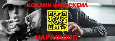 тгк Балаково