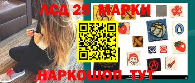 дживик Балахна