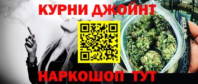 тгк Балаково