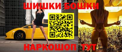 тгк Балаково