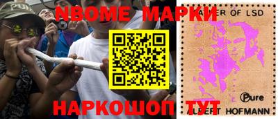 наркотики Балашиха