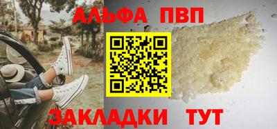 наркотики Балашиха