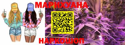 тгк Балаково