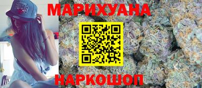 наркотики Балашиха
