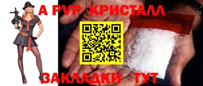 наркотики Балашиха