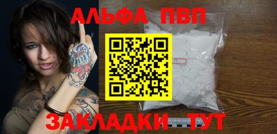 наркотики Балашиха