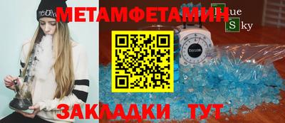 наркотики Балашиха