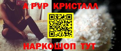 наркотики Балашиха