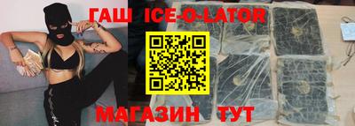 дживик Балахна