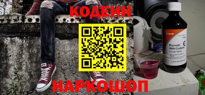 тгк Балаково