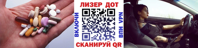 Лсд 25 экстази ecstasy  продажа наркотиков  Губкин 