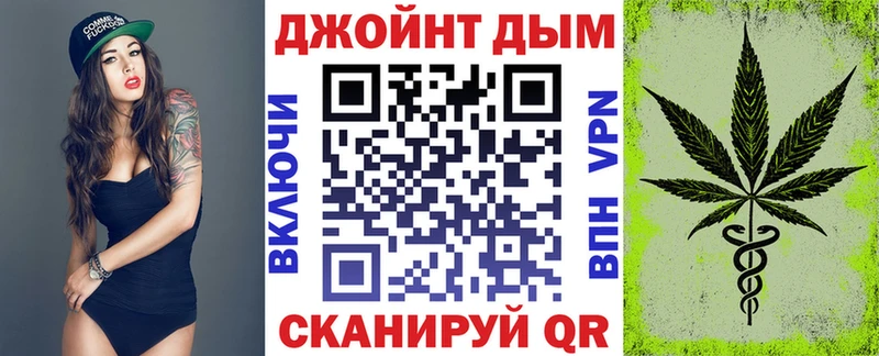 продажа наркотиков  Губкин  Бошки Шишки Amnesia 